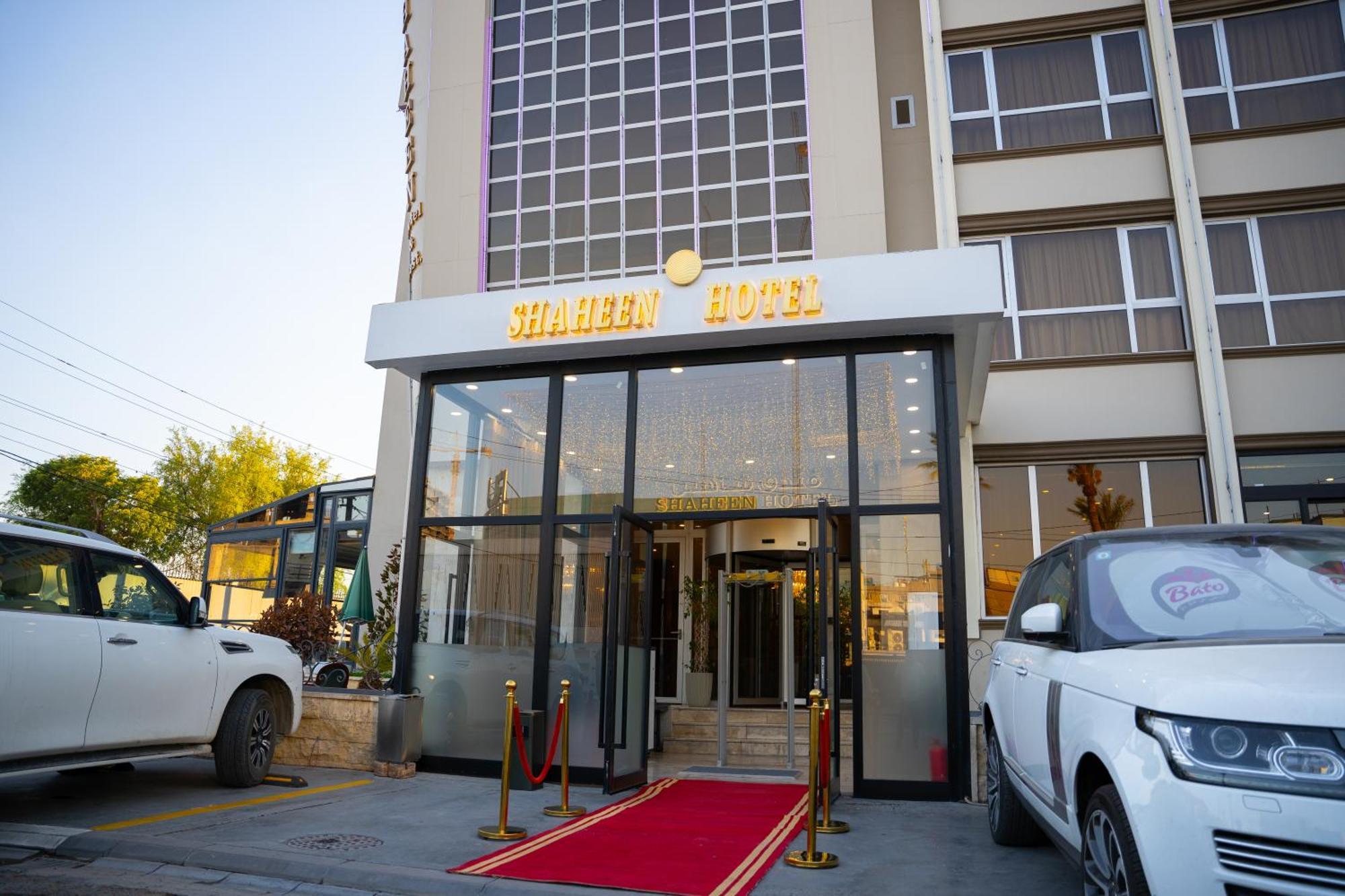 Shaheen Hotel Baghdād Екстериор снимка