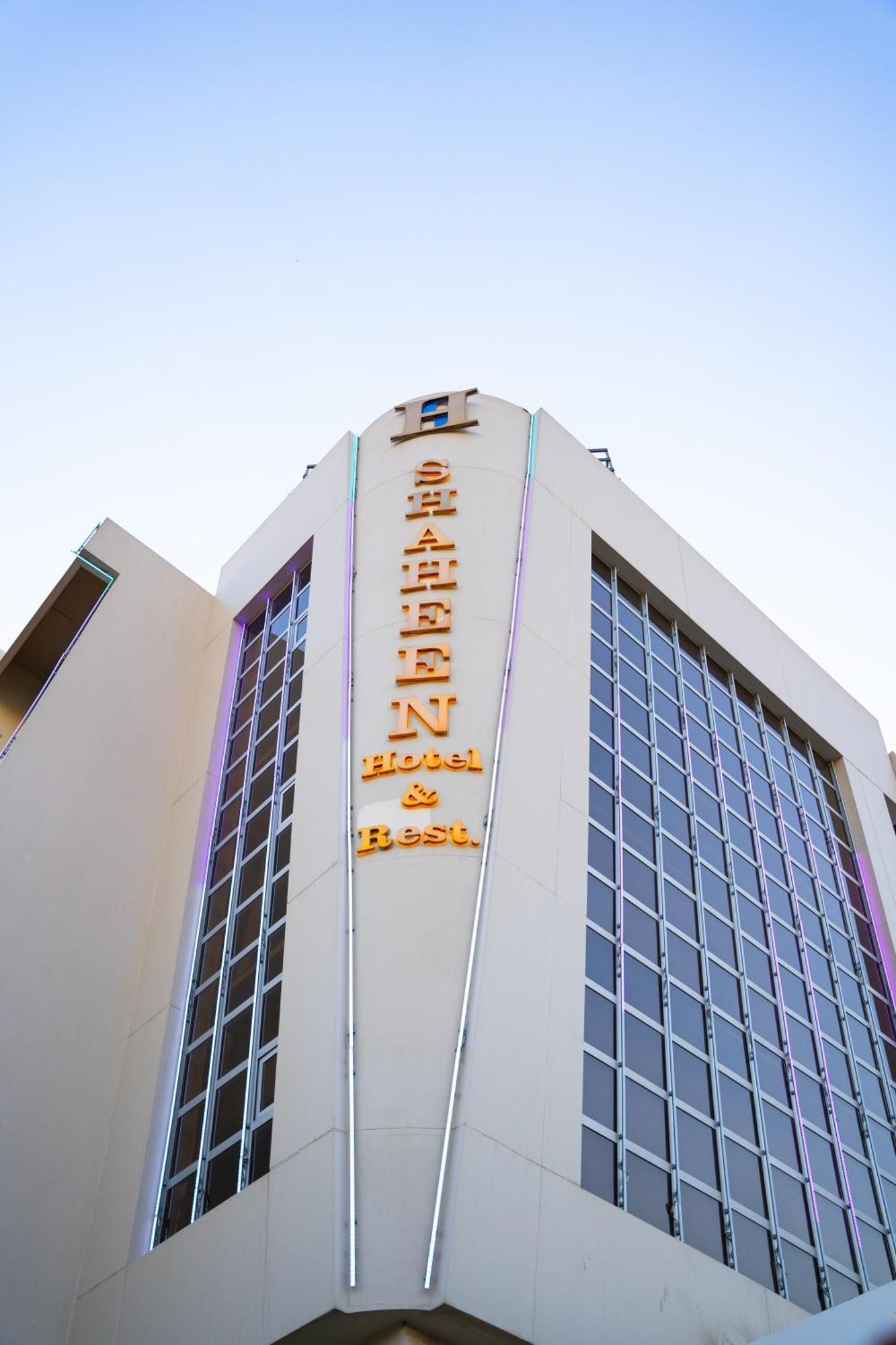 Shaheen Hotel Baghdād Екстериор снимка